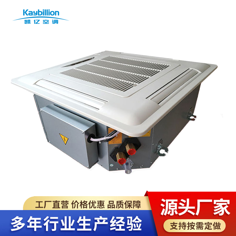 「卡式风机盘���」：我�ؓ你解锁神奇“风”能�Q? onmousewheel=