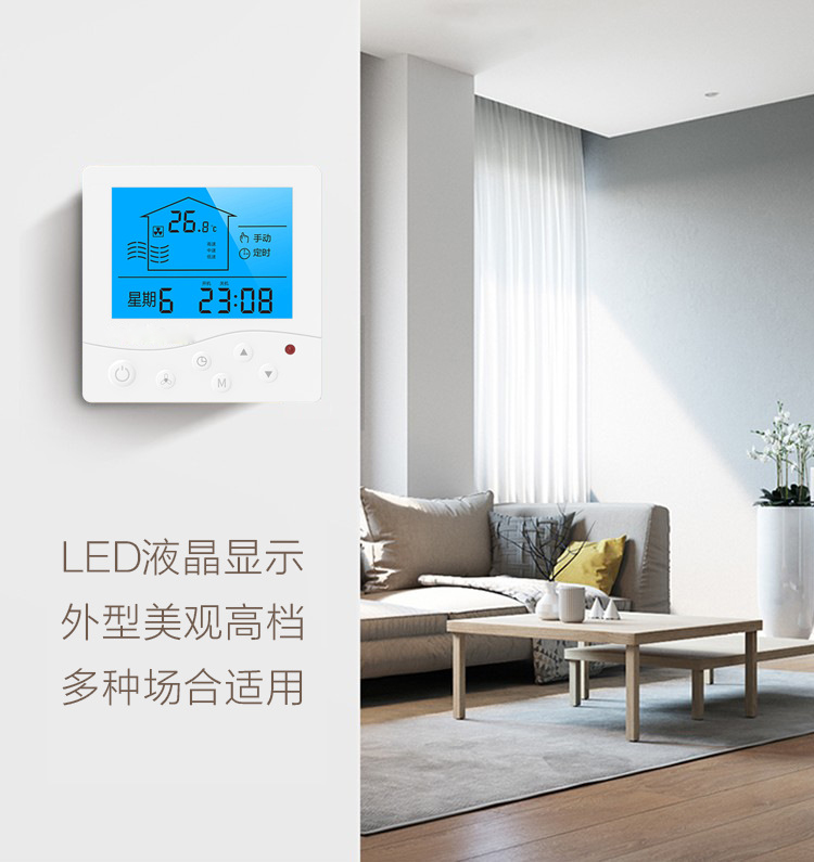 新风机和开关的接线�Ҏ��